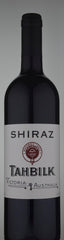Chateau Tahbilk 1860 Vines Shiraz 1996