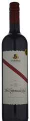 d'Arenberg The Coppermine Road Cabernet Sauvignon 2014